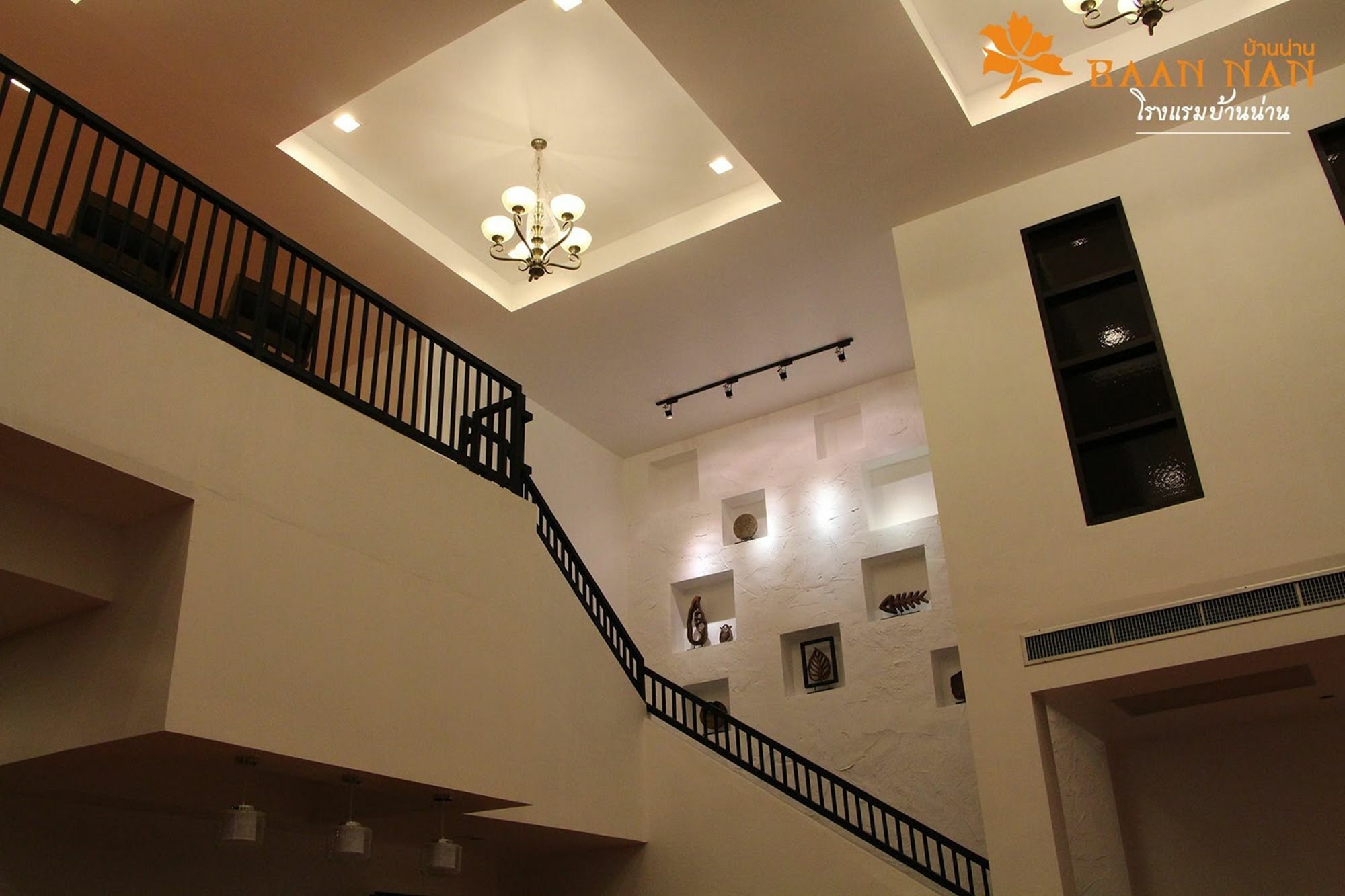 Baan Nan B&B Hotel Buitenkant foto